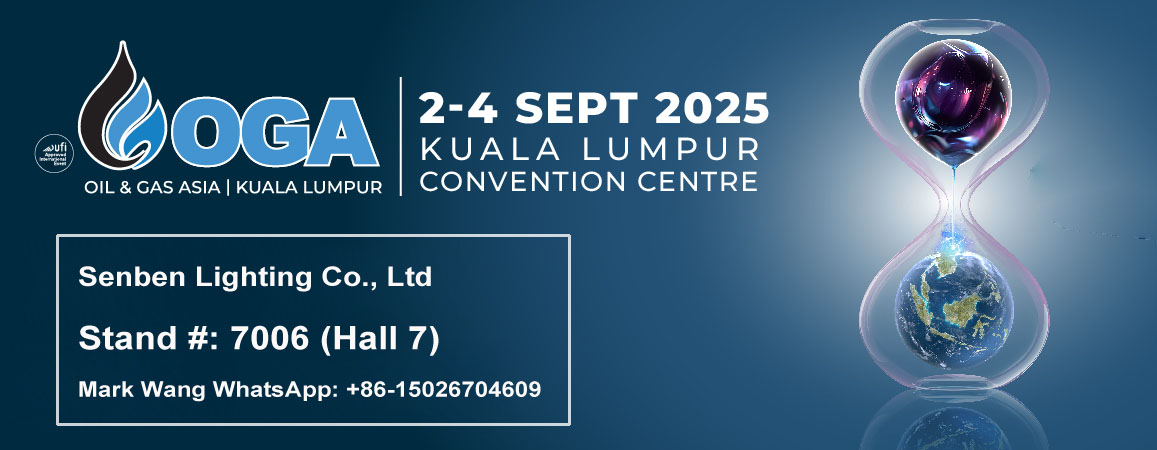 Expo: OGA 2025 — numéro de stand Senben Lighting: 7006 (Hall 7) au Centre des congrès de Kuala Lumpur (KLCC), malaisie